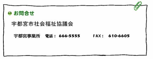 ̳ɡԵܼҲʡ㶨Ĳ񡡱ԵܻȽ 636-1215Ƚꡡ674-4003