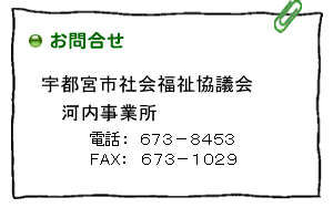 Ƚꡡ673-8453